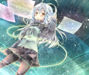 あー