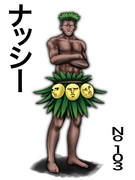 それよりこの擬人化を見てくれ。こいつをどう思う？