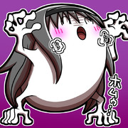 ┌(┌^o^)┐ﾎﾑｩ…