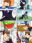 理☆不☆尽クラフターさん！