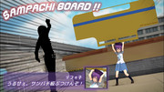 うるせぇ、サンパチ板ぶつけんぞ！【板配布】