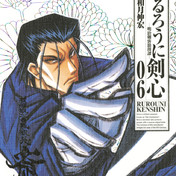 斎藤一 ニコニコ静画 イラスト