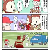 ニャンちゅう ニコニコ静画 イラスト