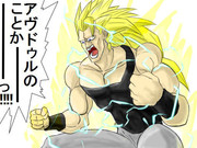 タッカラプト・ポルポルンガ・プピリット・パロ