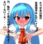 （´；ω；`）ﾌﾞﾜｯ