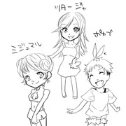ツタージャ ニコニコ静画 イラスト
