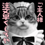 マウスでぬこ描いてみた１０【オマケ】
