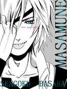 Aer you lady？｝（●∀・´）