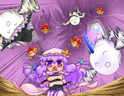 やつらは忘れた頃にやってくる‥‥！