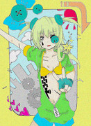 塗らせていただきました！さーってぃーん