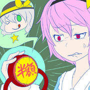 朝から違和感を感じていた