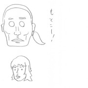 本日のやけくそイラスト