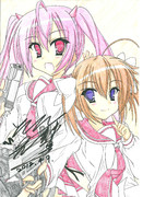 今日はアリアの漫画と小冊を買ってきたので