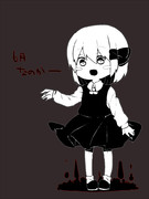 なのかーなのかーなのなのかー