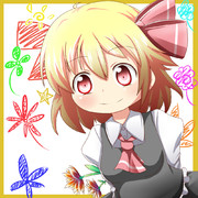 ルーミアの日に決まってます