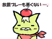 ミケラジュウル・ロールテリア