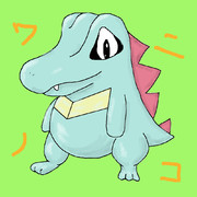 ワニノコ ニコニコ静画 イラスト