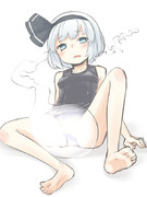 よーむ　その２