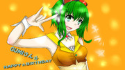 【GUMI】星間飛行っぽくｷﾗｯしてもらった【誕生祭】