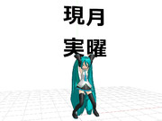 祭りと聞いてｗ