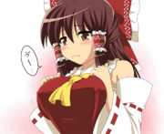 ﾊﾟｲﾊﾟｲ (；´Д｀)'`ｧ'`ｧ'`ｧ