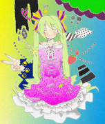 塗らせていただきました！ふぃふていいいいいん