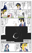 アイマス漫画４８