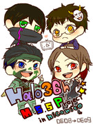 ＭＳＳＰ　祝・Halo公式！