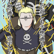 タケミカヅチ ダンまち ニコニコ静画 イラスト