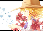 幸せのために誰かが犠牲にならないといけないとかさ