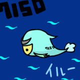 イルー