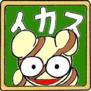 ぽんぽん ニコニコ静画 イラスト