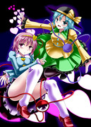 らぶりぃこめいじさん