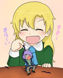 ギャリ占い