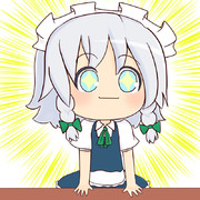 全俺が ガタッ ニコニコ静画 イラスト