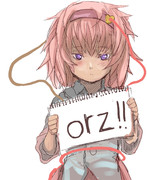 少しご機嫌ななめ