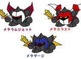 アカナイトシリーズ没キャラ：新メタジェッツ