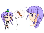 金欠らしい友人エレナさん