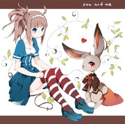 兎とウェイトレス