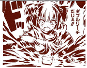 咲-Saki- 片岡優希　切り絵