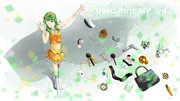 For GUMI 2012