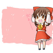 ガオー来訪者 ニコニコ静画 イラスト