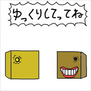 マウス描きですよ