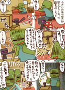 ５４Ｐ大人気のペットクリーパーを買いに来たら