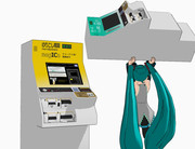 のりこし精算機