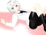 さいちゃんを押し倒したい。