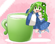 おいしくなーれ！