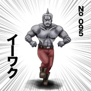 強いられてしまった