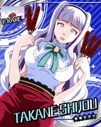 ニコマスシンデレラ　どうでしょう貴音さん