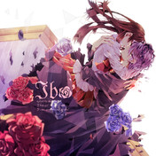 野生のゲルテナ ニコニコ静画 イラスト